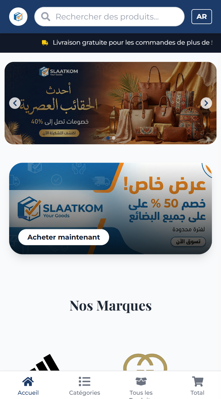 Slaatkom – Mobile App Home